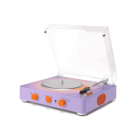 Multifunctional automatic vinyl record player
